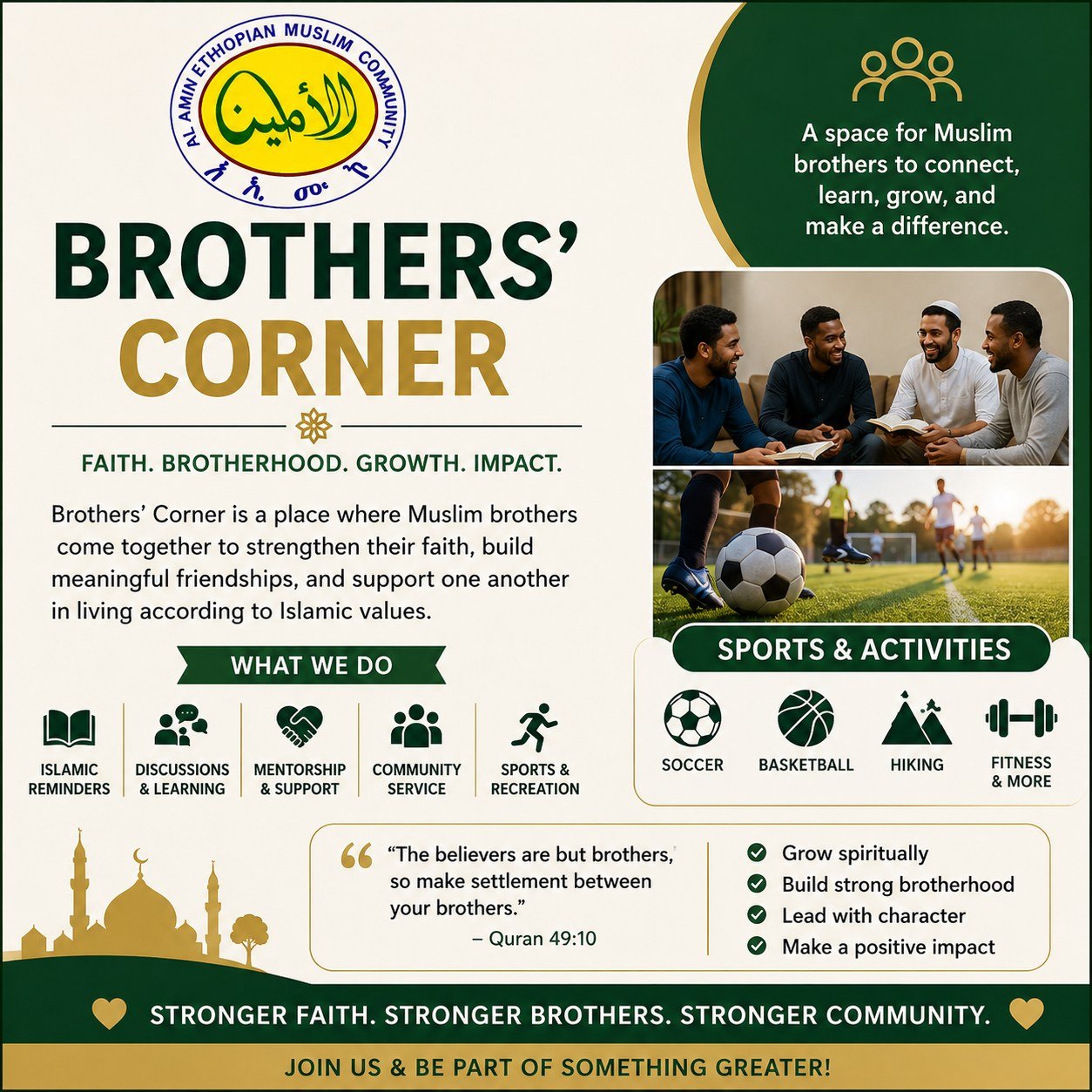 Brothers Corner