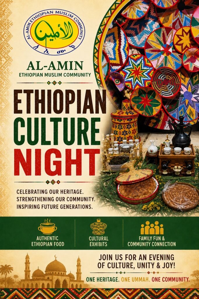 Ethiopian Culture Night