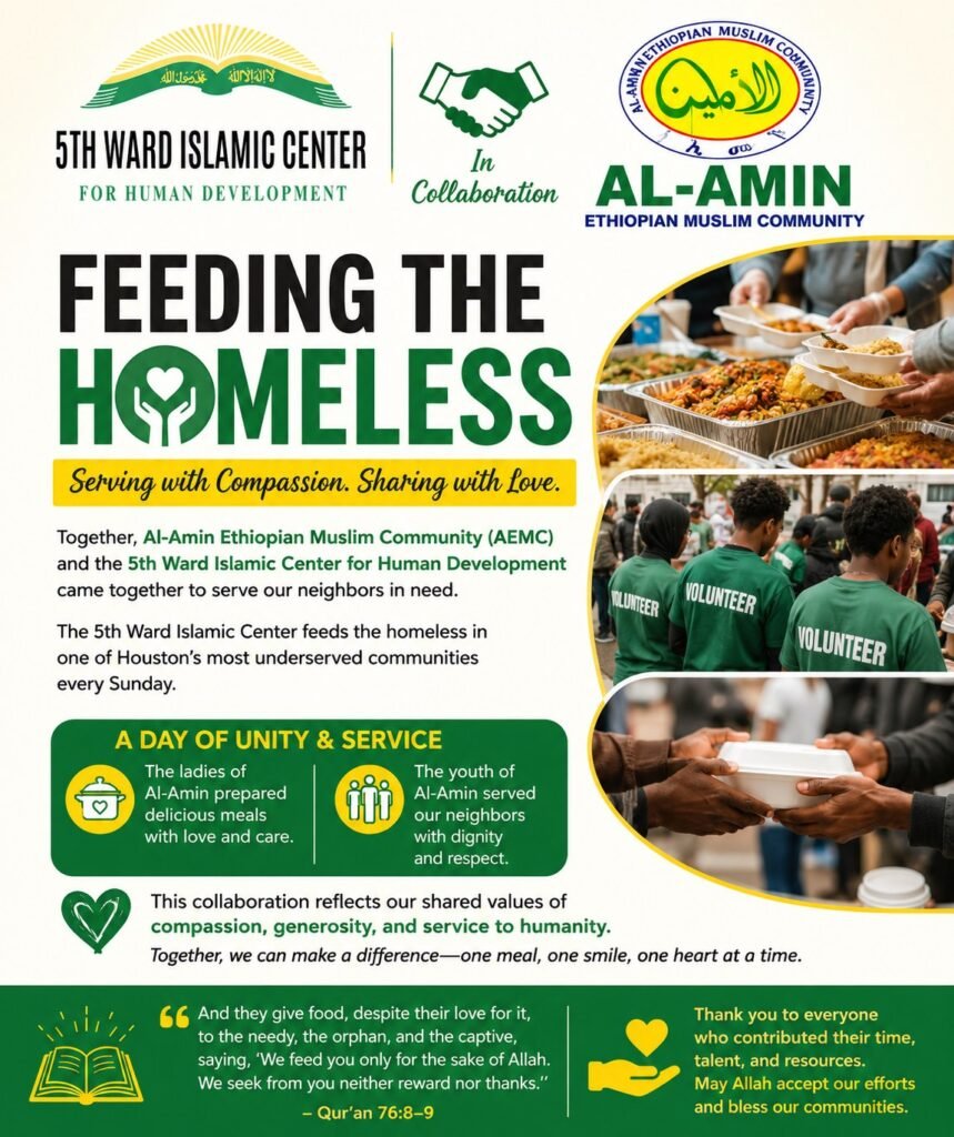 Feeding the Homeless — AEMC and 5th Ward Islamic Center