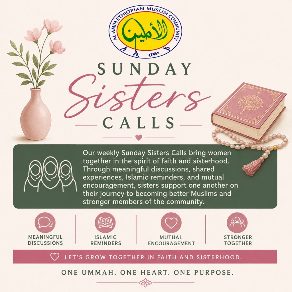 Sunday Sisters Calls