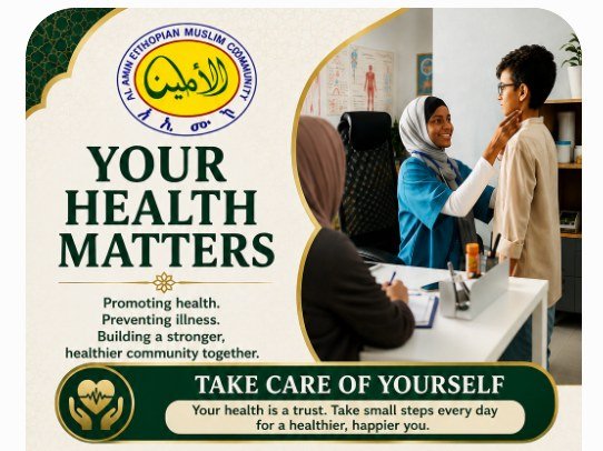 Your Health Matters
