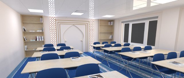 Islamic school classroom