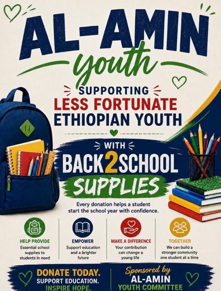 Al-Amin Youth Back 2 School Supplies flyer supporting less fortunate Ethiopian youth